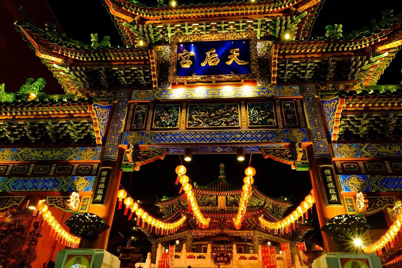 Chine Dette Crise Moodys Note Baisse Pib