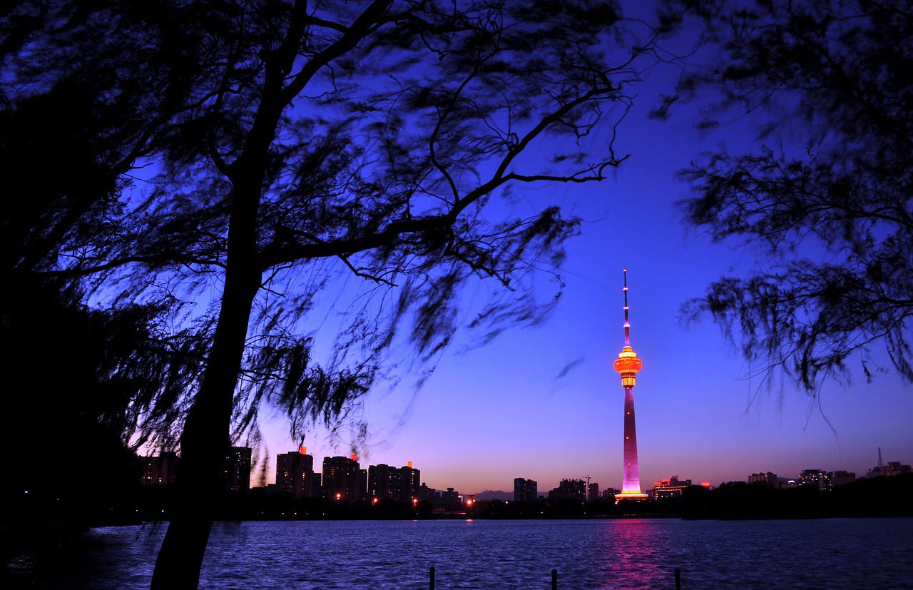 Chine%20beijing