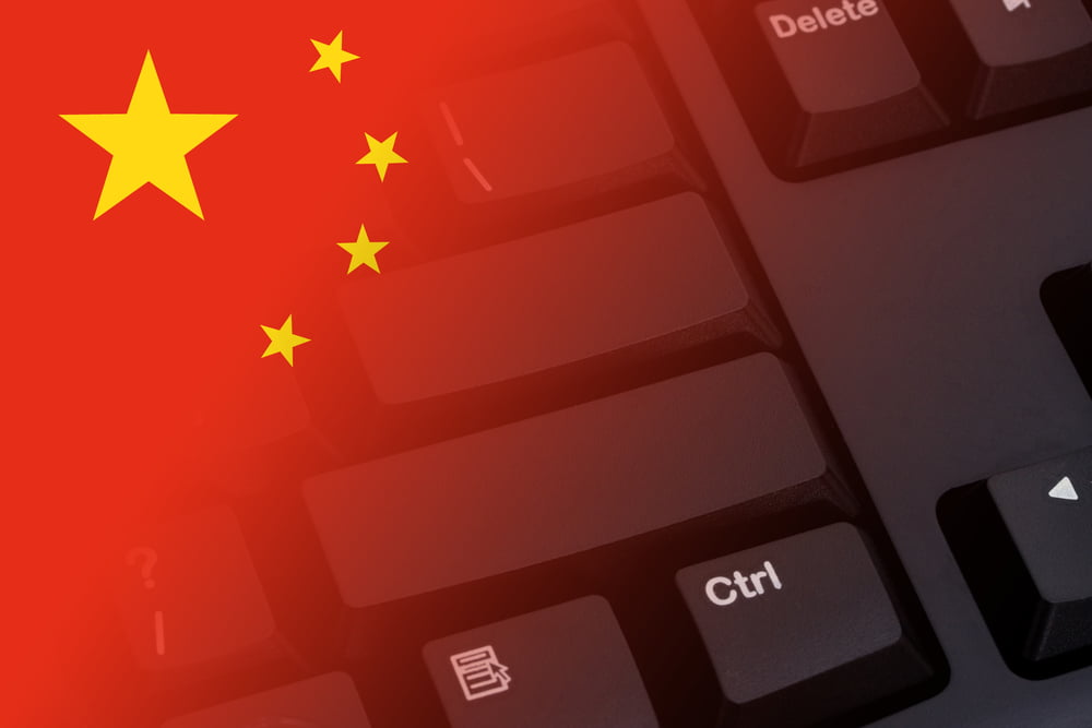 Internet Chine Site Web France