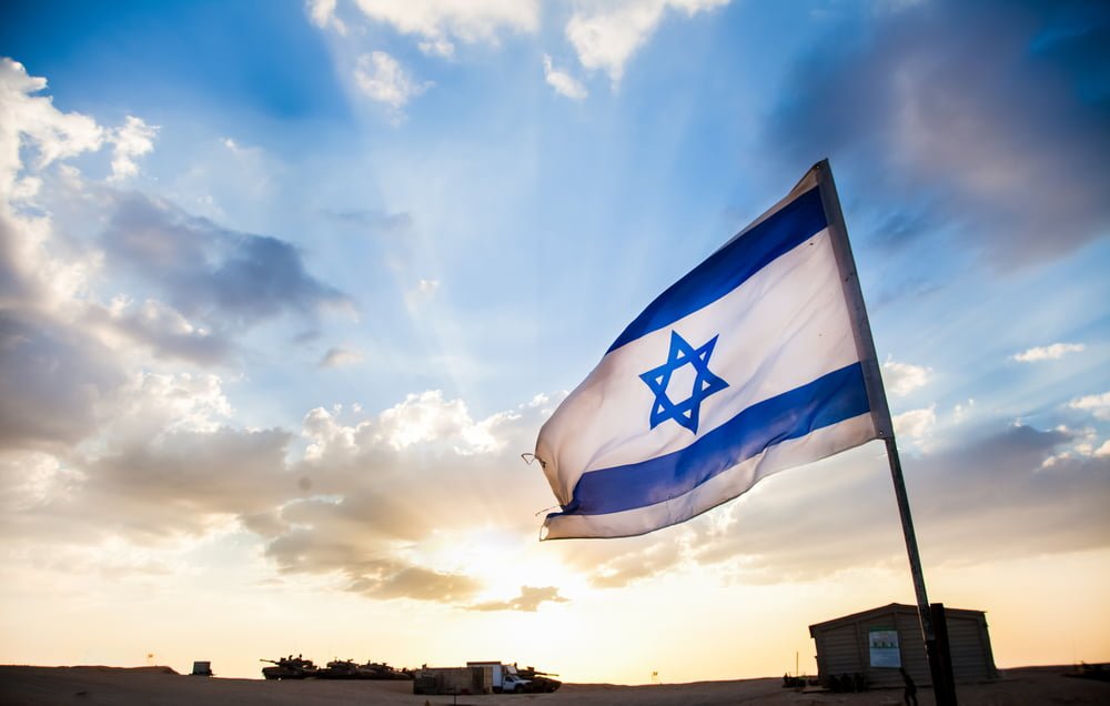 Israel Inegalites Societe Economie Critique Solutions Rapport