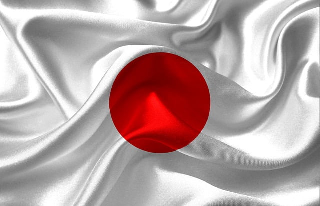 Japon Flash Krach Bourse Nikkei