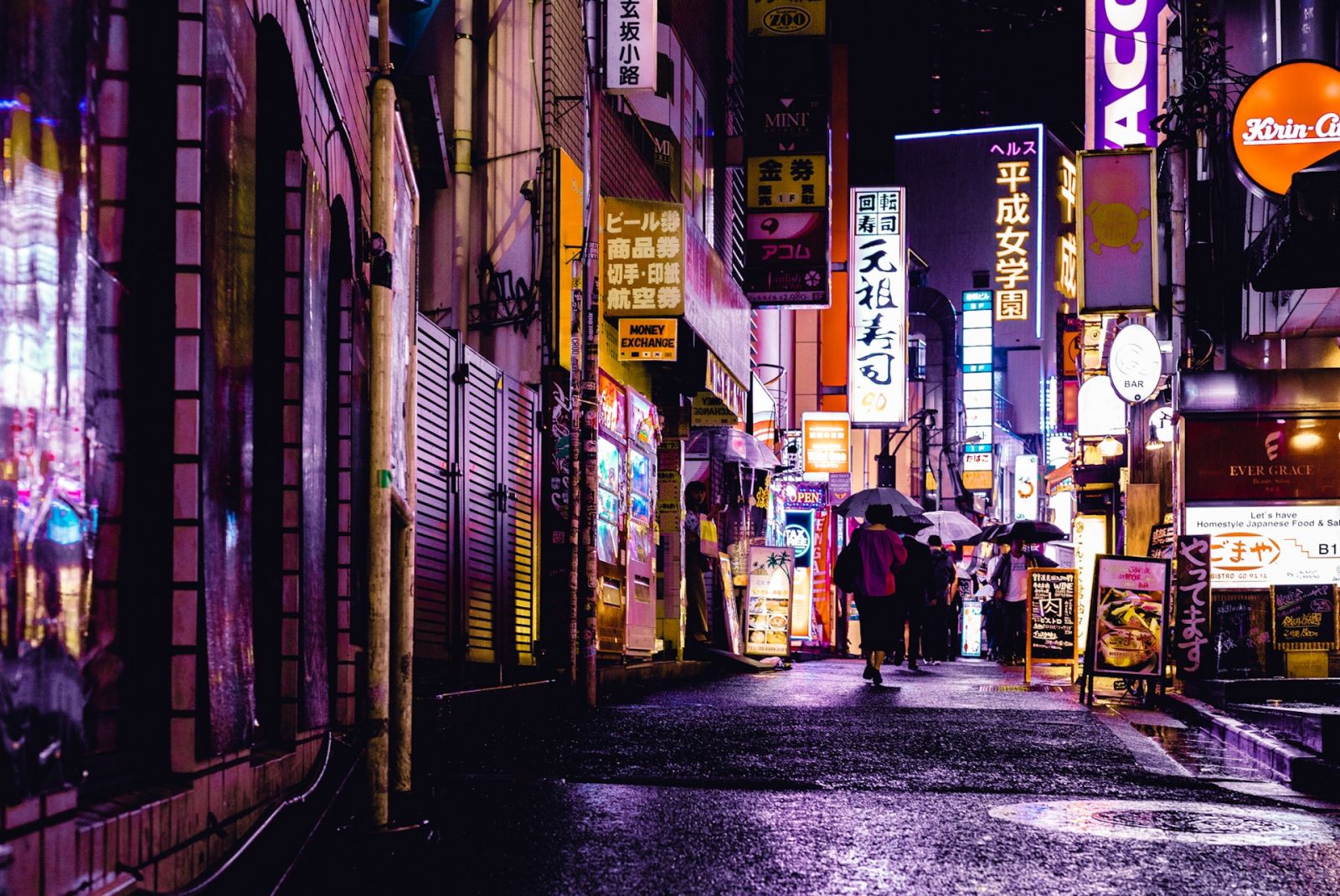 Faiblesse Yen Devise Japonaise Balance Commerciale