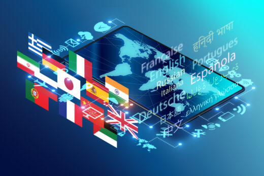 Seamlessm4t Meta Outil Traduction Intelligence Artificielle Technologie Langage Annonce