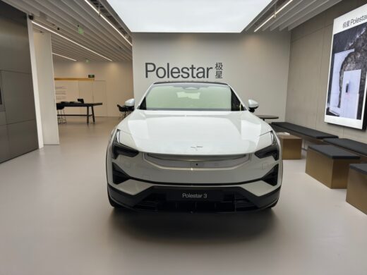 Polestar : cette nouvelle marque arrivera en France en 2025