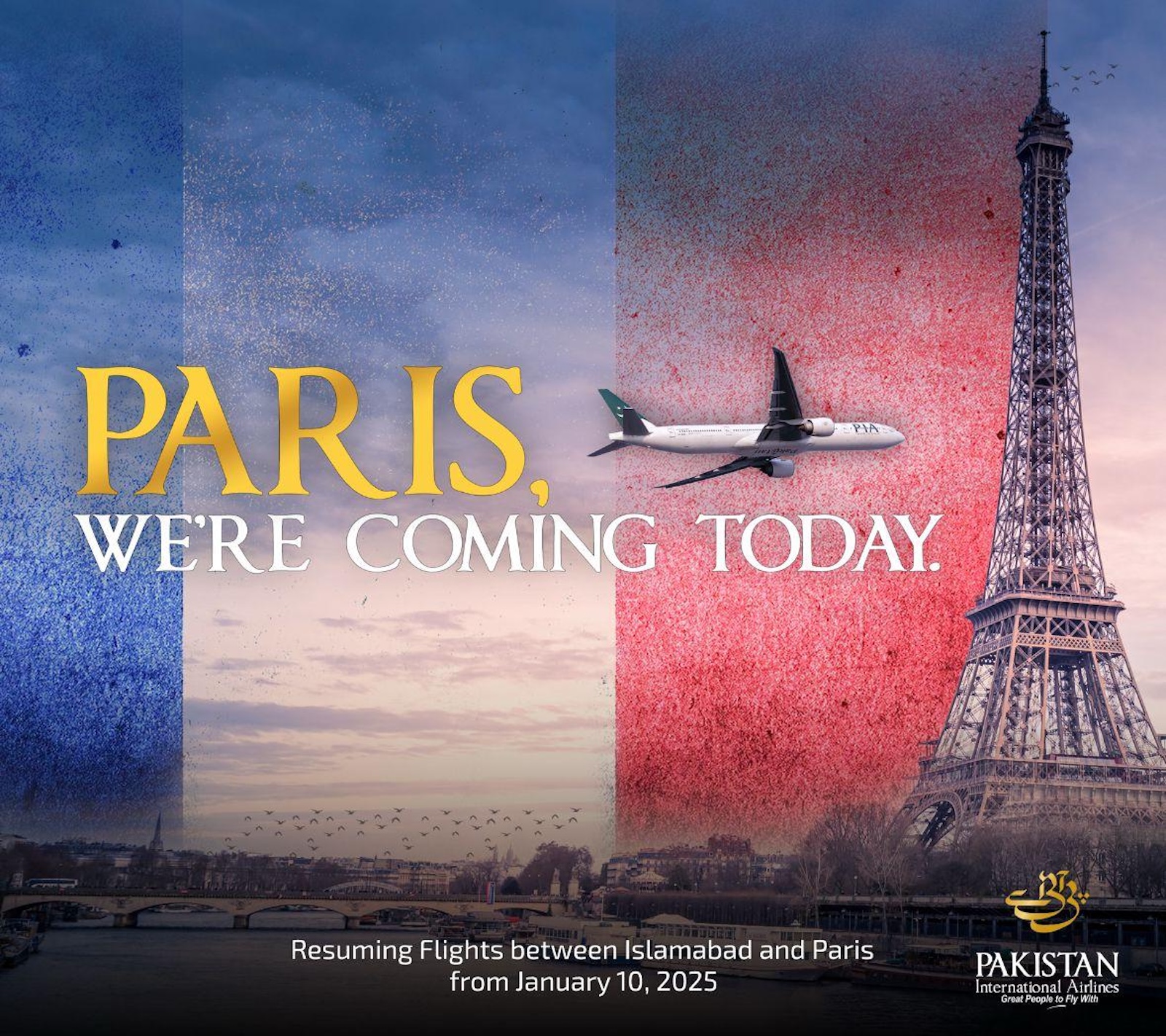 Pakistan Airlines Publicité